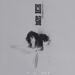 兽皇videos极品另类仙踪林
