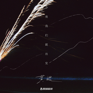 兽皇videos极品另类仙踪林
