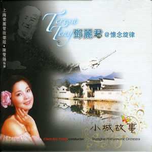 兽皇videos极品另类仙踪林
