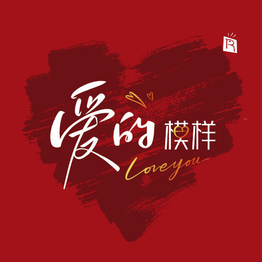 兽皇videos极品另类仙踪林
